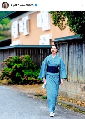 川原亜矢子さんのインスタグラム（＠ayakokawahara）より