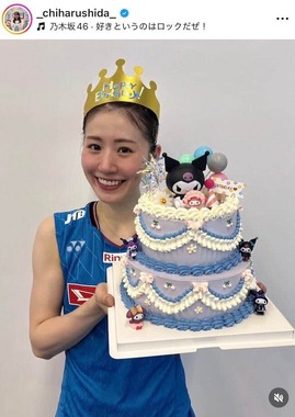 志田千陽さんのインスタグラム（＠_chiharushida_）より