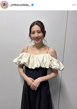 志田千陽さんのインスタグラム（＠_chiharushida_）より