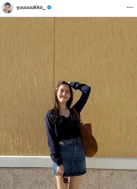 新木優子さんのインスタグラム（＠yuuuuukko_）より