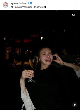 井口綾子さんのインスタグラム（＠ayako_inokuchi）より