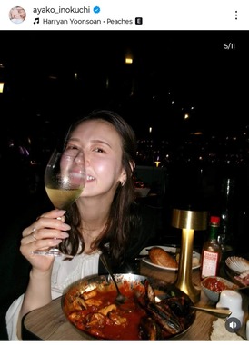 井口綾子さんのインスタグラム（＠ayako_inokuchi）より