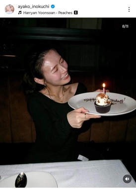 井口綾子さんのインスタグラム（＠ayako_inokuchi）より