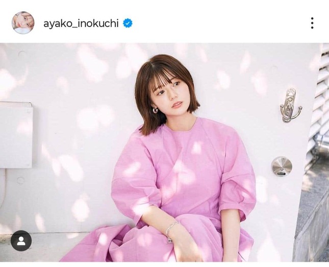 井口綾子さんのインスタグラム（＠ayako_inokuchi）より。2022年8月の投稿