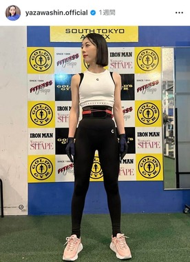 矢沢心さんのインスタグラム（＠yazawashin.official）より