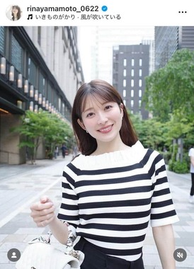 山本里菜さんのインスタグラム（＠rinayamamoto_0622）より