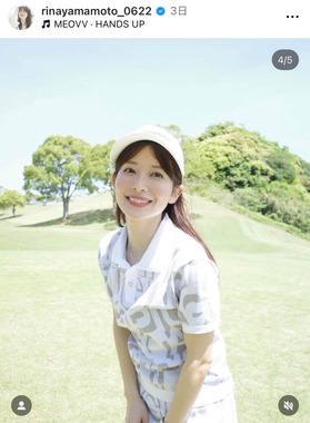 山本里菜さんのインスタグラム（＠rinayamamoto_0622）より
