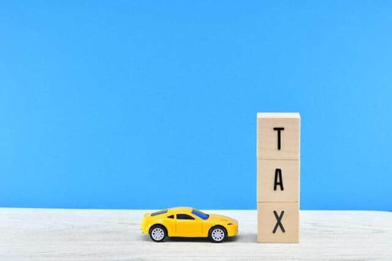 自動車税の納税をお忘れなく
