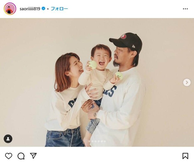 木村沙織さんのインスタグラムより（saoriiiii819）