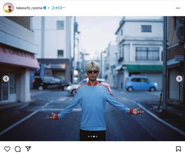 竹内涼真さんのインスタグラム（＠takeuchi_ryoma）より