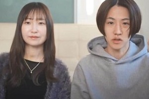 6年半交際した人気カップルYouTuber、号泣しながら破局を報告 別れの理由は「とてつもない大きな何かというよりは...」