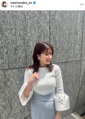 田中萌さんのインスタグラム（＠moetanaka_ex）より