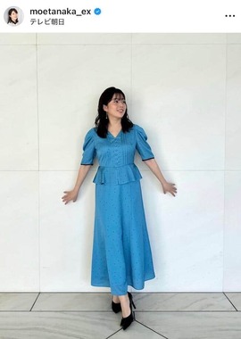 田中萌さんのインスタグラム（＠moetanaka_ex）より