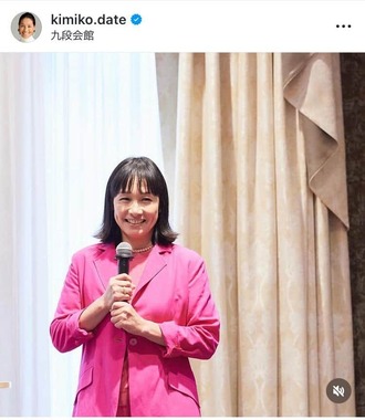 伊達公子さんのインスタグラム（＠kimiko.date）より