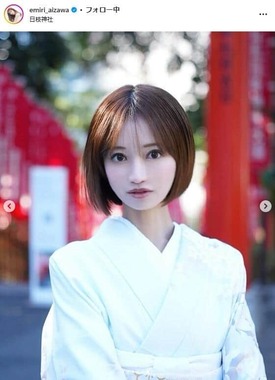 愛沢えみりさんのインスタグラム（＠emiri_aizawa）より