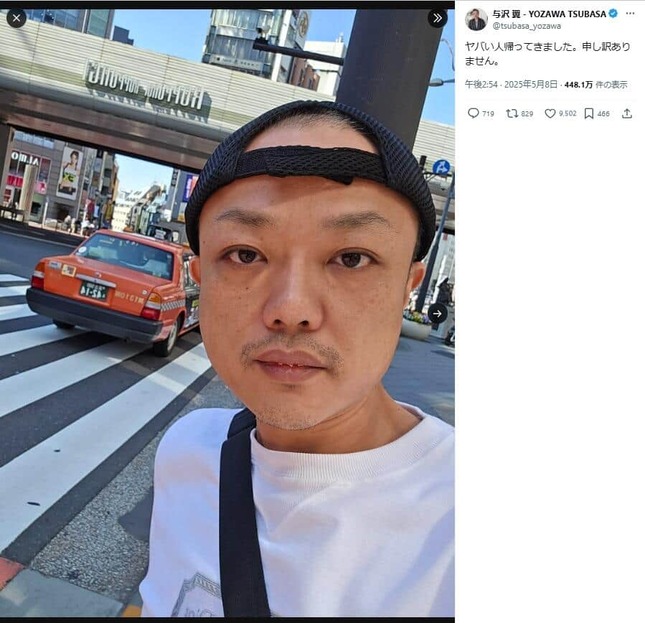 一時は帰国を否定していた。写真は六本木で撮影されたようだ