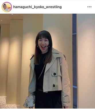 浜口京子さんのインスタグラム（＠hamaguchi_kyoko_wrestling）より