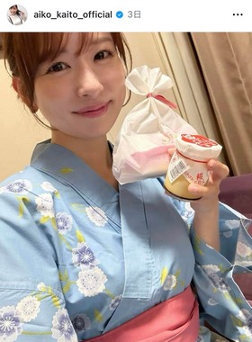 皆藤愛子さんのインスタグラム（＠aiko_kaito_official）より