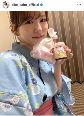 皆藤愛子さんのインスタグラム（＠aiko_kaito_official）より
