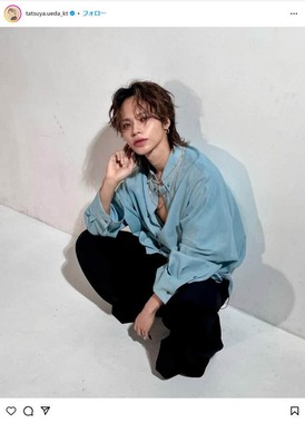 上田竜也さんのインスタグラム（＠tatsuya.ueda_kt）より
