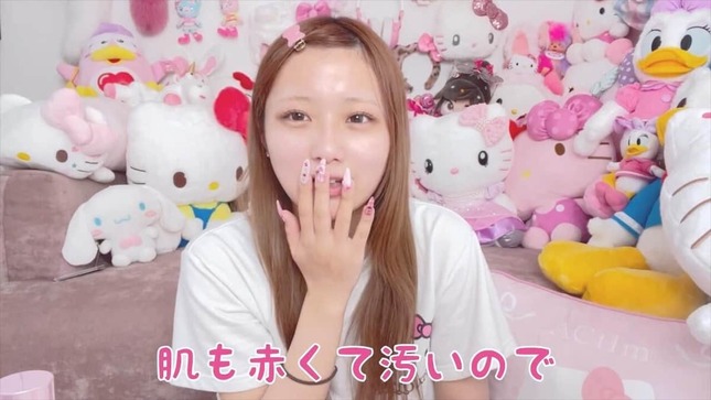 希空さんのYouTubeより