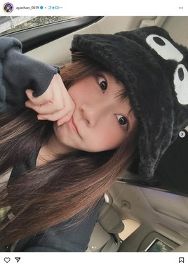 あやなんさんのインスタグラム（＠ayachan_0619）より