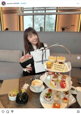 あやなんさんのインスタグラム（＠ayachan_0619）より