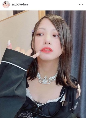 宮脇愛さんのインスタグラム（＠ai_lovetan）より