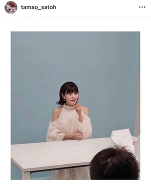 さとう珠緒さんのインスタグラム（＠tamao_satoh）より