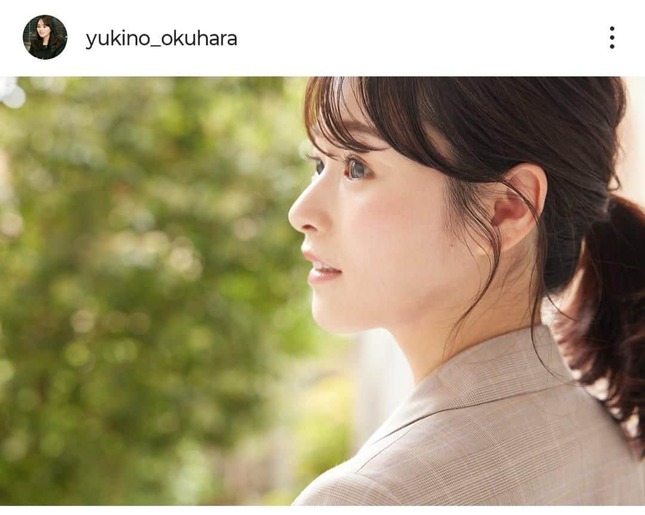 奥原ゆきのさんのインスタグラム（＠yukino_okuhara）より