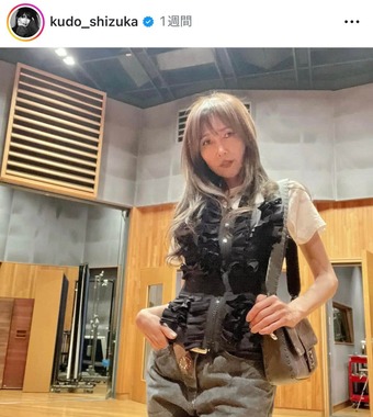 工藤静香さんのインスタグラム（＠kudo_shizuka）より
