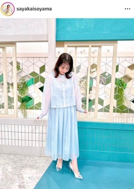 磯山さやかさんのインスタグラム（＠sayakaisoyama）より