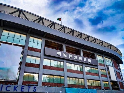 東京ヤクルトスワローズの本拠地・明治神宮野球場