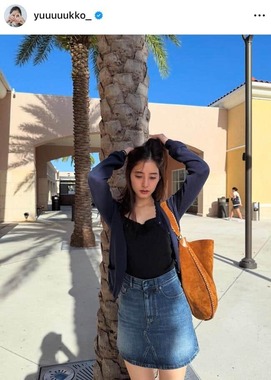 新木優子さんのインスタグラム（＠yuuuuukko_）より