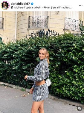 ダリア・ビロディド選手のインスタグラム（＠dariabilodid7）より