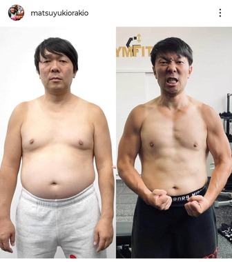 オラキオさんのインスタグラム（＠matsuyukiorakio）より