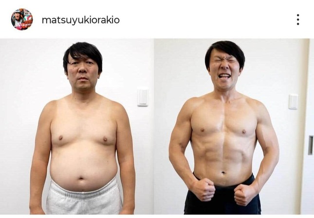 オラキオさんのインスタグラム（＠matsuyukiorakio）より