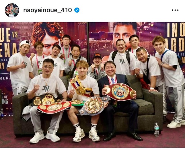 チーム井上（井上のインスタグラムより）