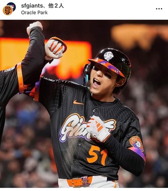 イ・ジョンフ選手（ジャイアンツインスタグラムより）