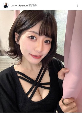 きゃのんさんのインスタグラム（＠canon.kyanon）より