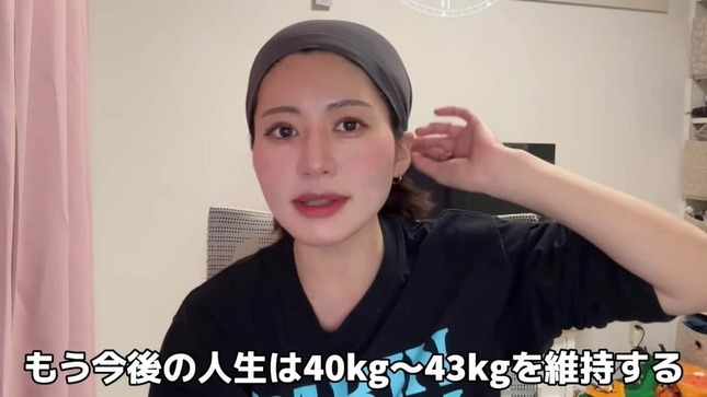 きゃのんさんのYouTubeより