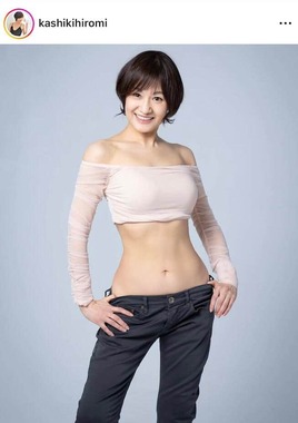 樫木裕実さんのインスタグラム（＠kashikihiromi）より