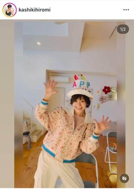 樫木裕実さんのインスタグラム（＠kashikihiromi）より