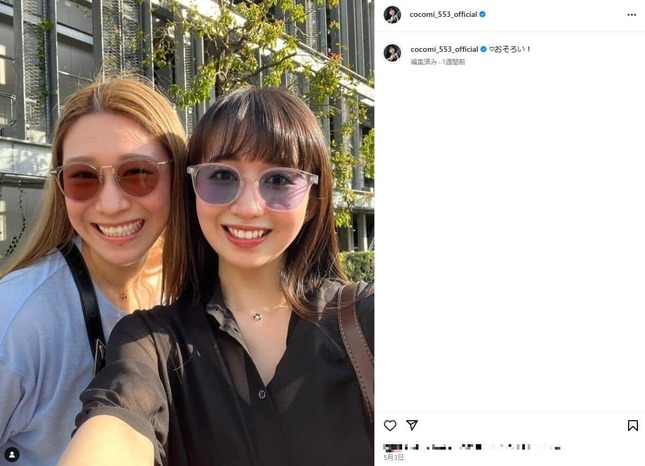 Cocomiさんのインスタグラム（＠cocomi_553_official）より