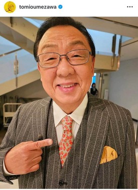 梅沢富美男さんのインスタグラム（＠tomioumezawa）より