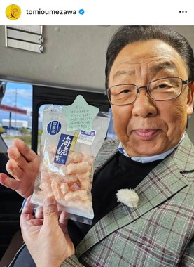 梅沢富美男さんのインスタグラム（＠tomioumezawa）より
