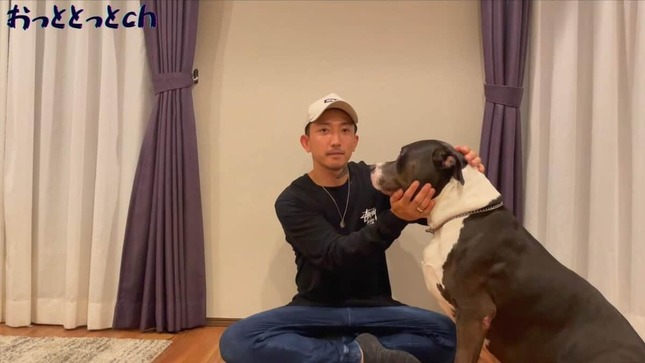 後藤祐樹氏のYouTubeより