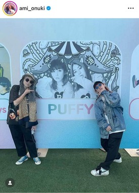 大貫亜美さんのインスタグラム（＠ami_onuki）より