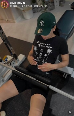 ゆきぽよさんのインスタグラム（＠poyo_ngy）より