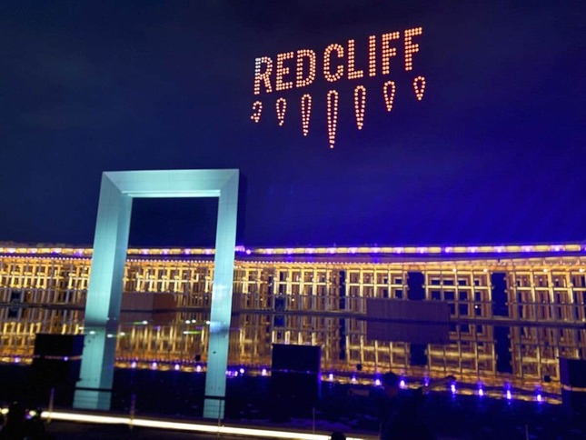 大阪・関西万博の会場（2025年4月9日撮影）